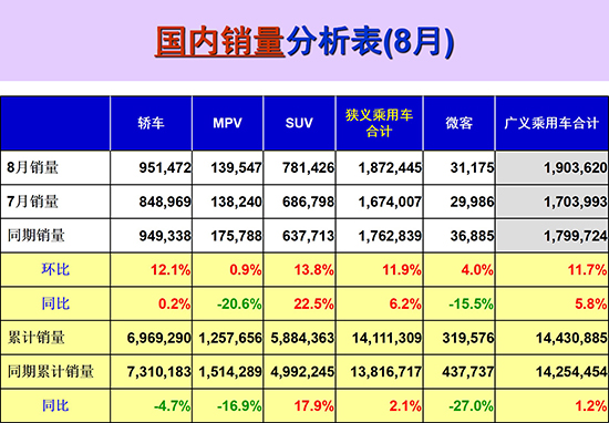 圖片默認標題_fororder_W020170911249658404477