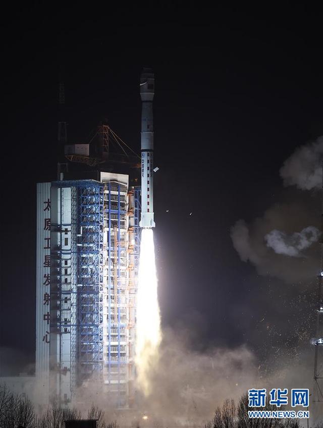 中國成功發射遙感二十九號衛星