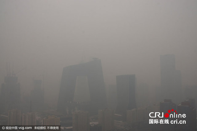 北京再次遭遇持續多日霧霾天氣