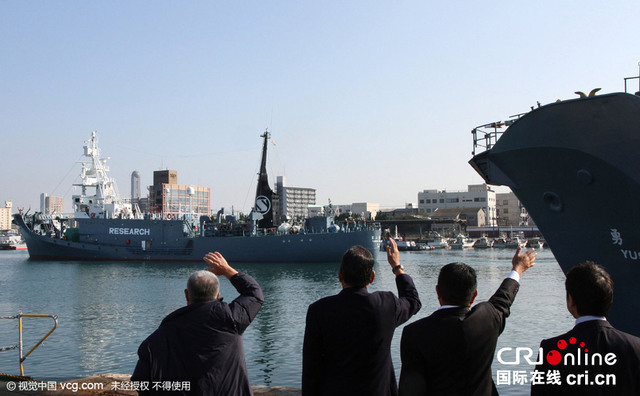 日本捕鯨船隊出發前往南極海域