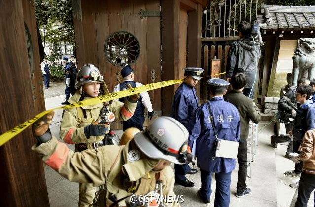 日本警方就靖國神社爆炸案向一韓國男子發佈逮捕令