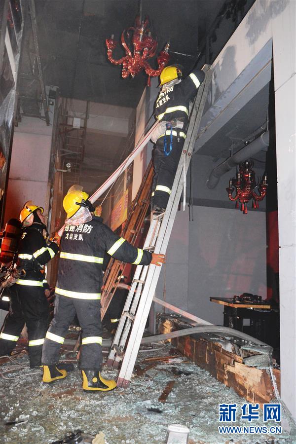 福建龍岩餐館爆炸已致7死3傷