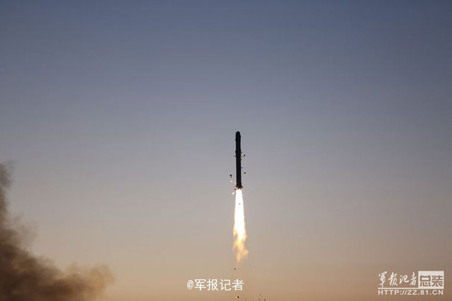 中國成功發射首顆暗物質粒子探測衛星