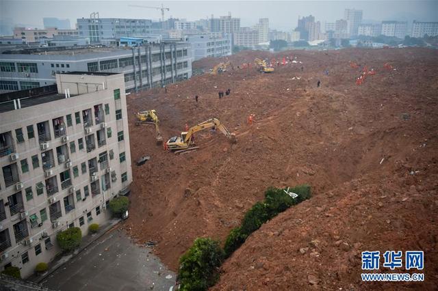 深圳山體滑坡航拍現場