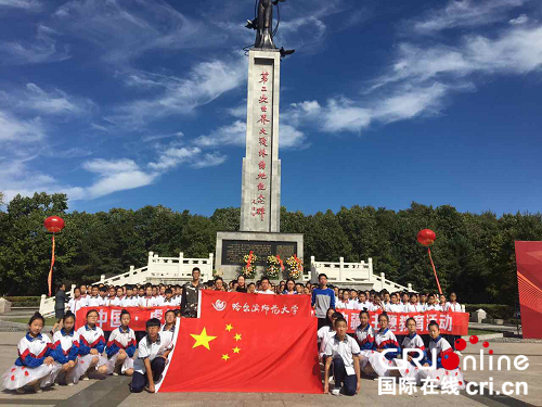 原創【龍江要聞】萬名青少年走邊塞愛邊疆活動在二戰終結地虎林舉行