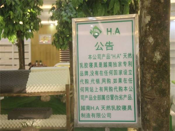 越南一商店因“只接待中國顧客”被查