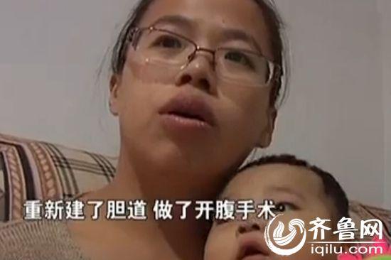 父親為捐肝救重病幼女 扛饅頭奔跑1個月瘦15斤