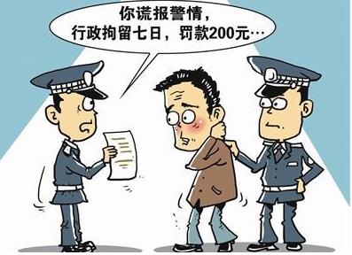 圖片默認標題