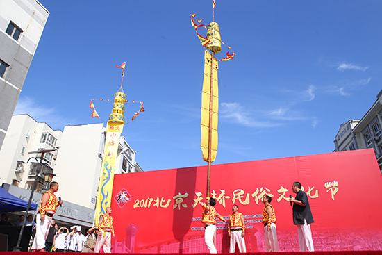 2017天橋民俗文化節開幕 居民重溫“天橋絕活兒”