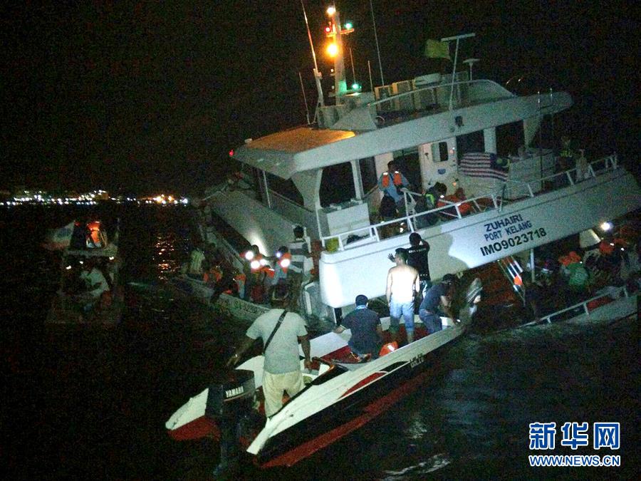 馬來西亞渡輪沉沒 158人全部獲救