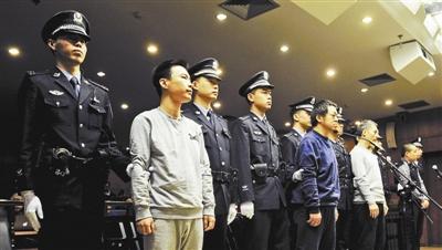 快播涉黃案四被告不認罪 否認放任下載淫穢視頻