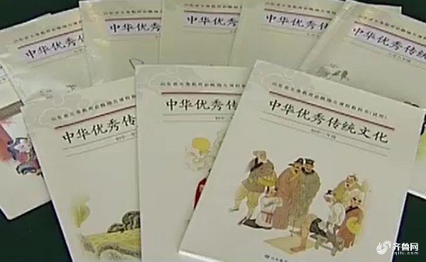 【山東新聞-文字列表】【文體-文字列表】（頁面標題）山東百餘個項目傳承弘揚優秀傳統文化（內容頁標題）“百花齊放”！山東出實招傳承弘揚優秀傳統文化