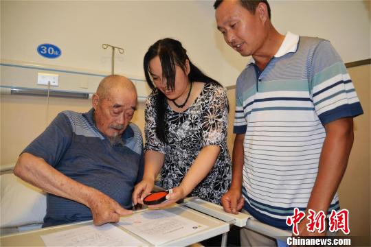 84歲老兵離世後捐獻遺體：想再作貢獻