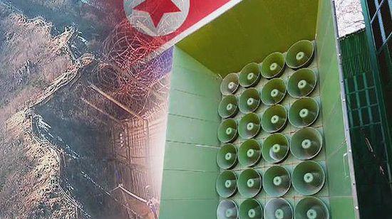 韓軍稱朝鮮在邊境十多處喊話：實名譴責樸槿惠