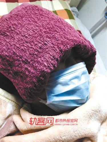 女網友患白血病 癡心小夥不遠千里照顧5個月(圖)