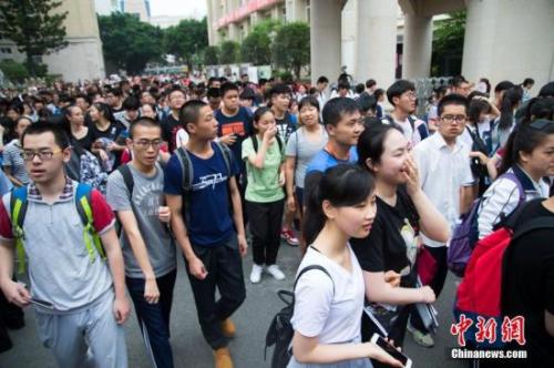 【頭條摘要】深化教育體制改革意見印發 鼓勵社會力量辦幼兒園