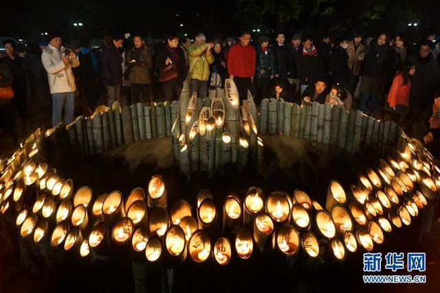 日本紀念阪神大地震21週年