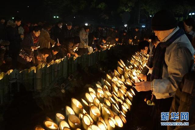 日本紀念阪神大地震21週年