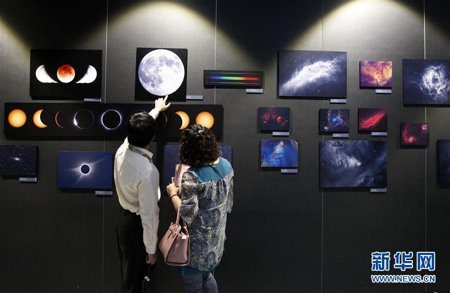 “星空之境”天文主題展在滬開幕