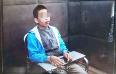 少年殺人犯減刑出獄 臨時起意姦殺11歲女童