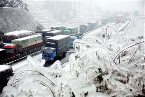 南方大範圍雨雪今起來襲 中東部迎入冬最冷天(圖)