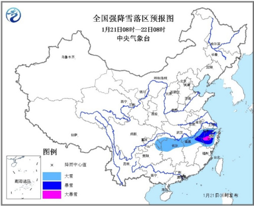 “霸王級”寒潮來襲多地大雪紛飛 棉褲預警地圖出爐