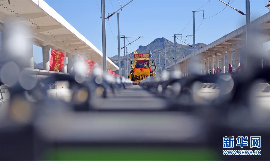 京沈高鐵遼寧段鋪軌完成