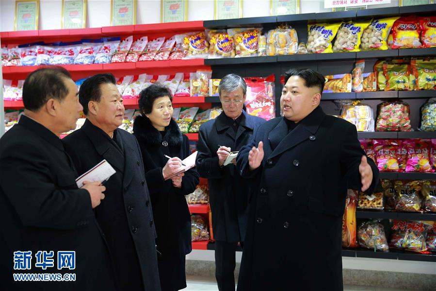 金正恩視察金盃運動員綜合食品廠(高清組圖)