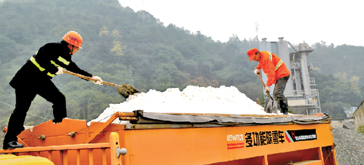 致敬！寒冷天氣下堅守崗位的勞動者