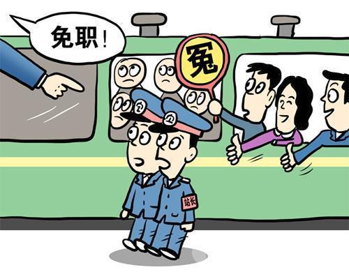 圖片默認標題