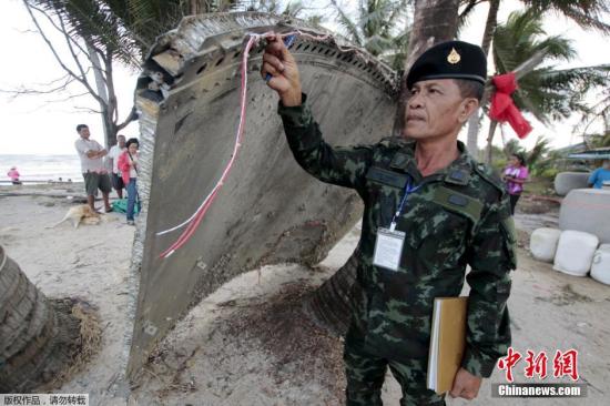 泰國表示發現疑似MH370殘骸 航空專家表示質疑