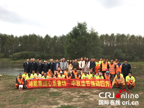 已過　原創【本網原創】哈爾濱香坊區慰問環衛工人送月餅獻愛心