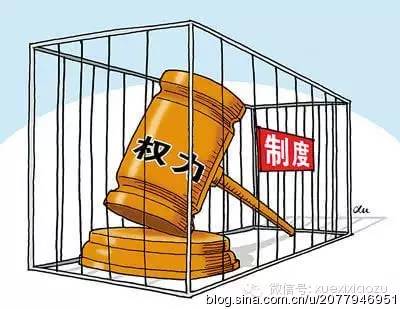 這三年，習近平治國理政的“四大支柱”