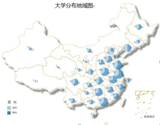 清華北大復旦位列2015年度大學聲譽總指數前三