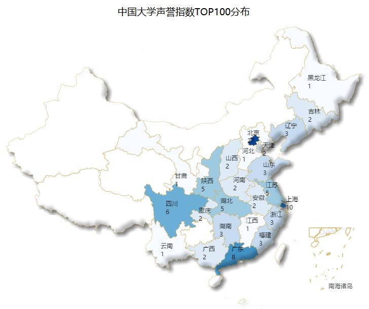 圖片默認標題