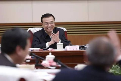 李克強：今天開會就是請大家提意見和建議的