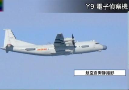 日本戰艦集結欲攔朝鮮導彈 稱被中國軍機偵查