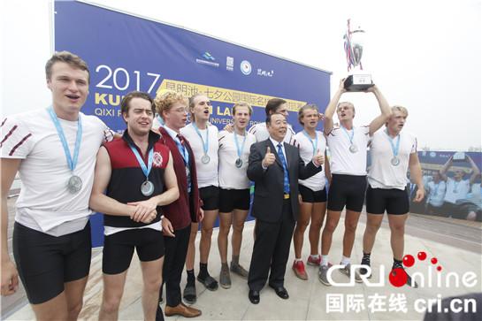 國際名校賽艇對抗賽昆明池七夕公園激情開戰