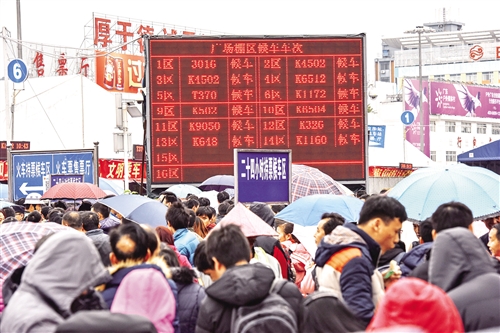 【新春走基層 春運】廣州站全力恢復列車運行秩序