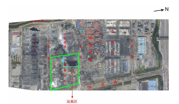 天津港"8·12"特別重大火災爆炸事故調查報告公佈