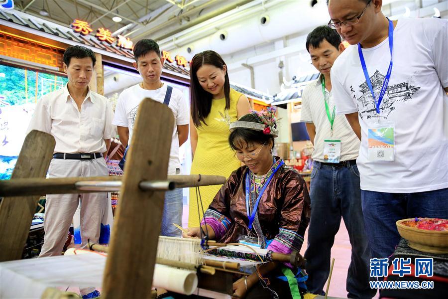 中國—東盟博覽會旅遊展在桂林開幕