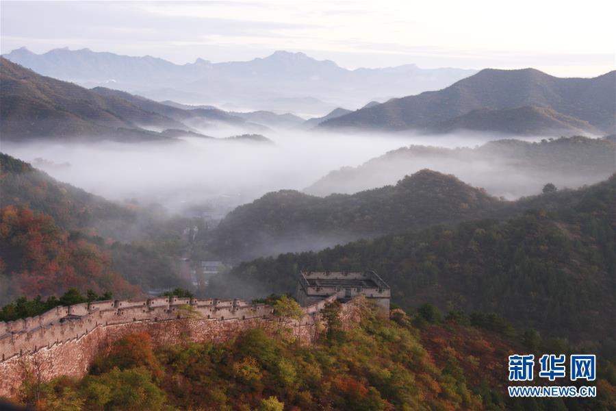 金山嶺長城秋景如畫