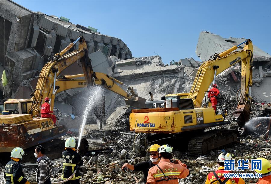 高雄地震救援進展仍然緩慢 重型機械大力推進