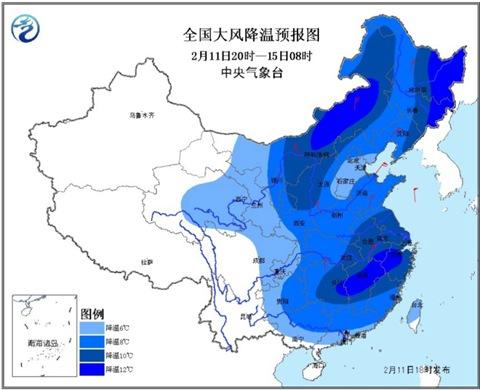 寒潮藍色預警：東北及江南等局地降溫幅度可達14℃