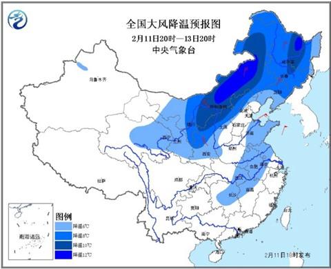 寒潮藍色預警：東北及江南等局地降溫幅度可達14℃