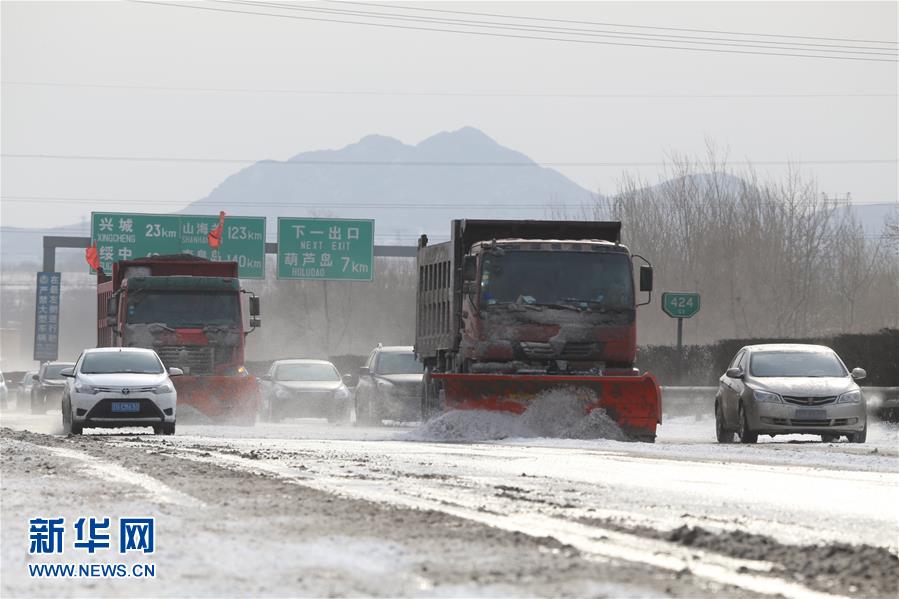 遼寧大範圍降雪 多條高速交通封閉