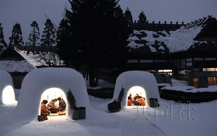 日本秋田縣橫手市“雪洞節”打造浪漫世界