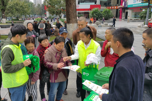 【環保視點專題 污染防治】大渡口開展志願服務活動 倡導“垃圾不落地”