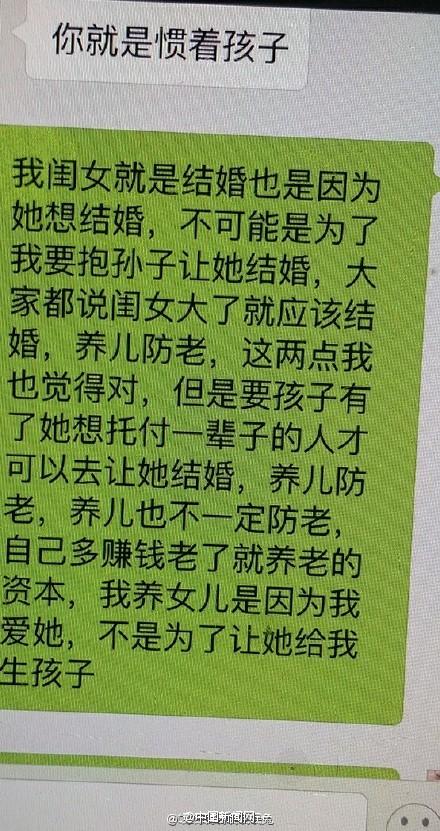 圖片默認標題