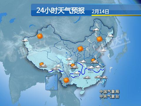 極端天氣致北方多地返程高峰受阻 寒潮已向南轉移